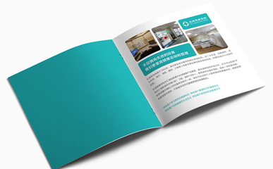 石家庄长城医院体检套餐画册设计——专业设计服务，为健康护航