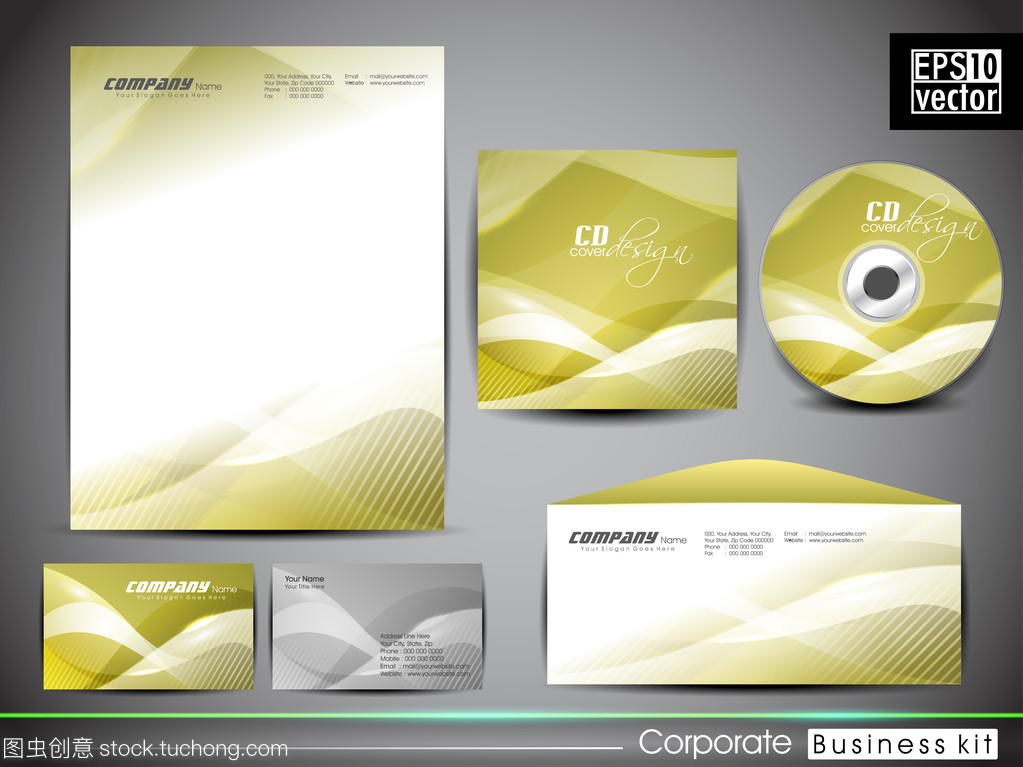 企业标识套件与Artisti商务套件 专业设计服务如何赋能现代品牌建设