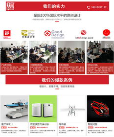 设计服务的供应链新机遇 youbian.com为企业供需对接赋能